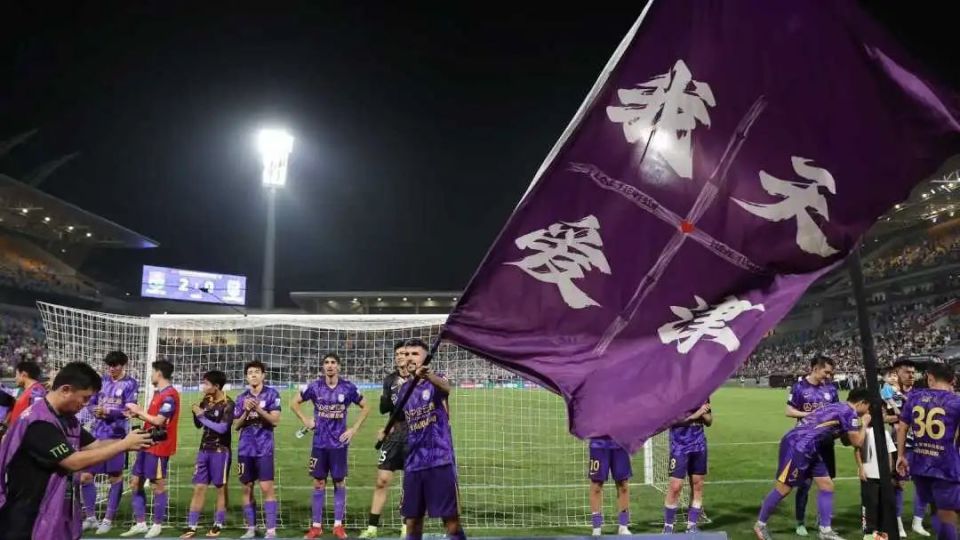 新的轮换和, inews 新的轮换和, inews