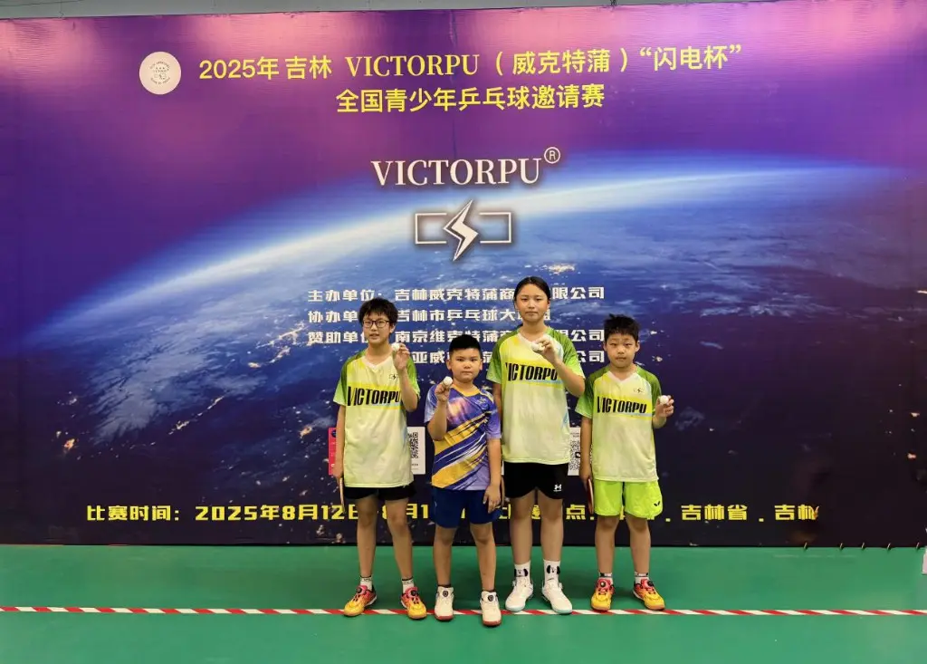 了坚实保障, 的机会