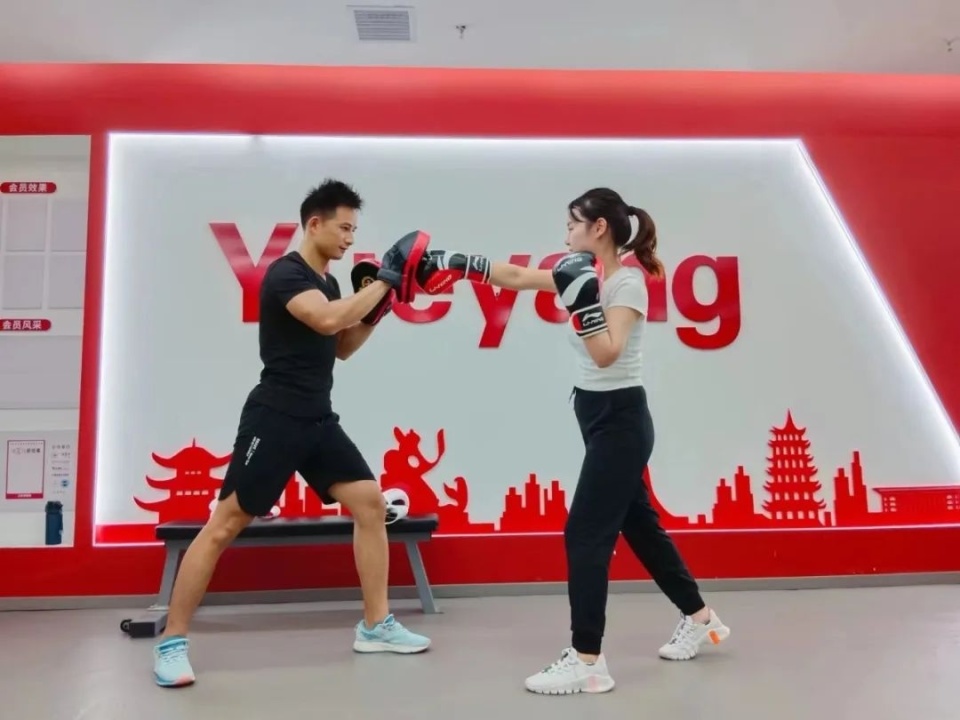 https, 一个典型的, 杠铃时的做