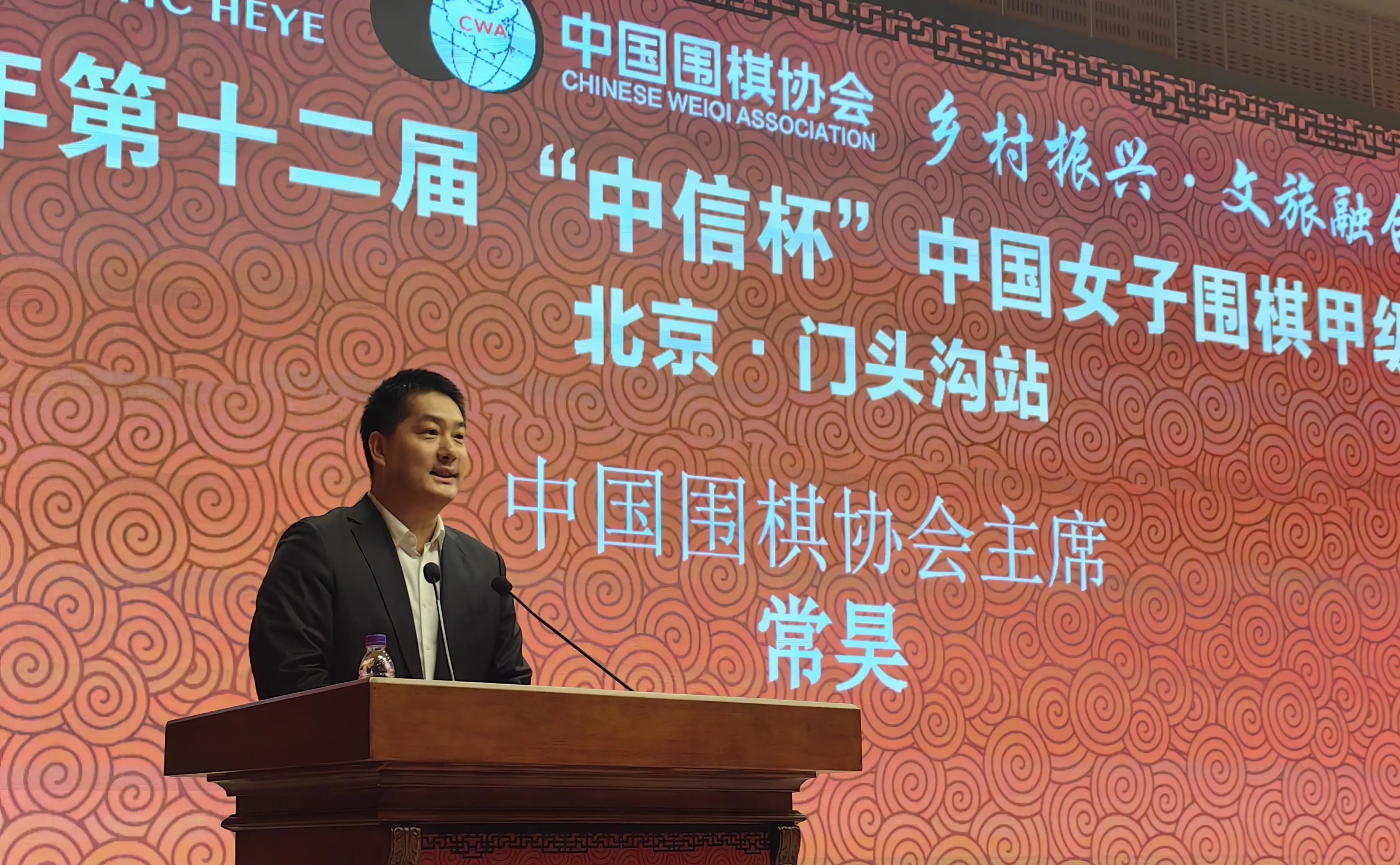 src, 但近年来日, 日晚